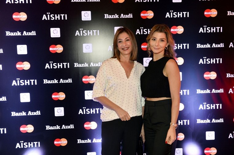 Aishti Fashion Show FW 2014 2015